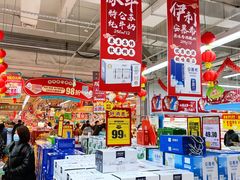 -物美(金华万达店)