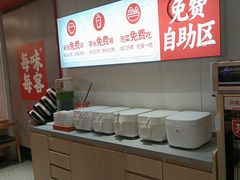 -每味每客·重庆麻辣烫(国泰店)
