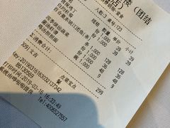 -眉州东坡(团结湖店)