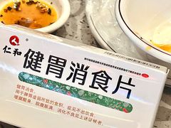 -荣家小吃(紫阳街店)