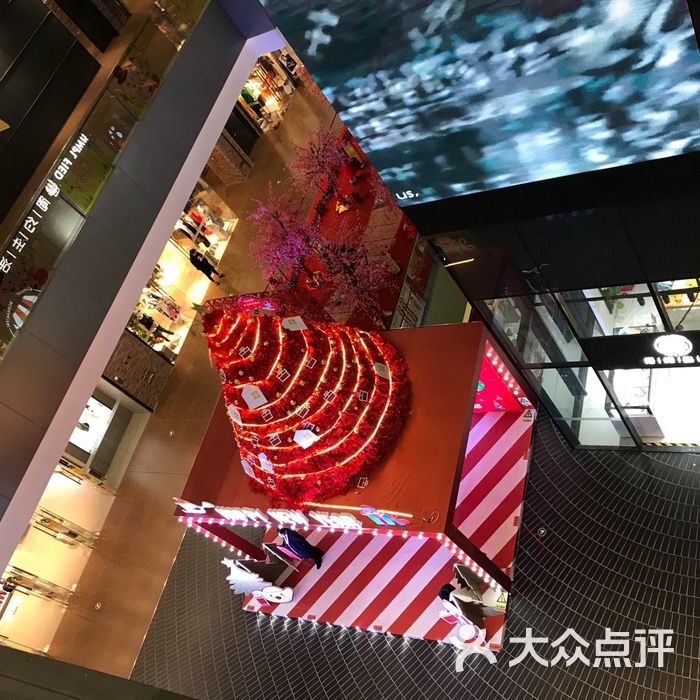 金茂湾购物中心图片-北京综合商场-大众点评网