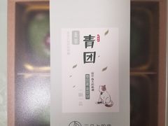 -云朵上的鱼(莘庄店)