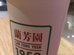 传统丝袜奶茶-兰芳园丝袜奶茶(方庄时代店)