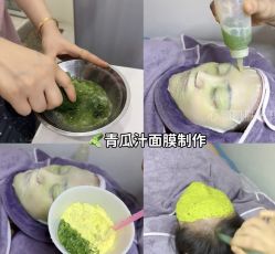-智丽佳人祛斑祛痘美容美体
