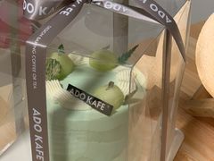 -ADO KAFE(大学城店)