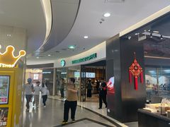 -星巴克(北京王府井店)