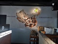 -很久以前羊肉串(南京路第一百货店)