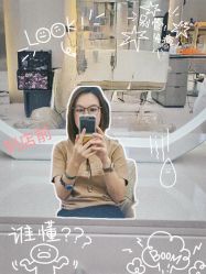 -十六番发型师事务所