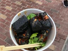 -黑色经典臭豆腐·湖南特产(太平街口店)