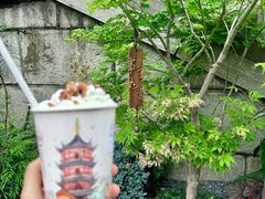 -鸡鸣赐茶(鸡鸣寺路店)