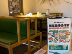 -偶屋里钵少爷(时代广场店)