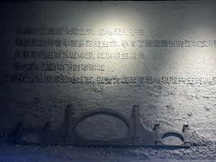 -哈尔滨规划展览馆