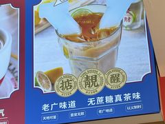 -永盛茶档·港式餐厅(桥北店)