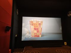 -万达影城(锦华万达广场IMAX店)