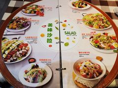 -米斯特比萨(罗斯福店)