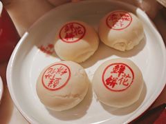 -京华烟云·北京烤鸭(领展购物广场·中关村店)