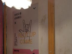 -早酒肖汉老味拌面