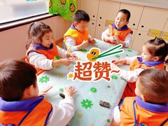 -吉的堡幼儿园(安康仕府大院园)