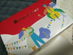 -贝尔麦莎(城上城店)