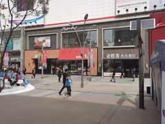 -肯德基(大悦城D馆店)