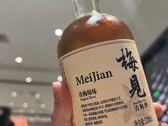 -壹盏灯(惠农店)