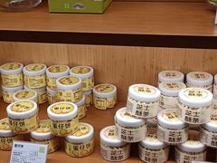 -奈雪的茶(皇庭广场店)