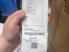 -巴黎贝甜(大宁国际商业广场店)