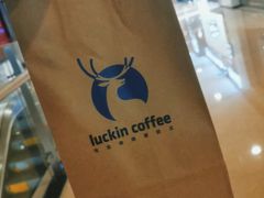 -luckincoffee瑞幸咖啡(江宇世纪城店)