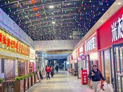 -丽达购物中心(崂山店)