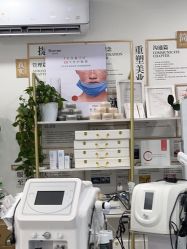 点击看大图 -SKIN79皮肤管理中心