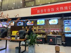 -饭怕鱼(阳光100店)