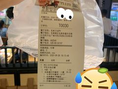-必胜客(龙泉万达店)