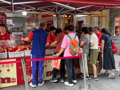 -五芳斋(中山大道总店)