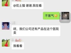 -贝利宠物医院·骨科·眼科·肿瘤转诊中心(南坪诊疗中心)