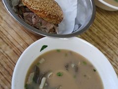 -老四烧饼铺(丽源路店)