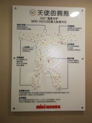 -海豚湾高端月子会所(黄浦店)