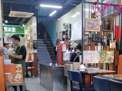 -阿飛冰室(下沙店)