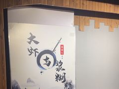-谜语人真人演绎沉浸式密室实景游戏剧场