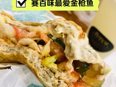 金枪鱼全麦面包-赛百味SUBWAY(燕莎奥莱店)