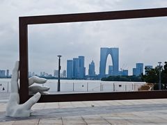 -金鸡湖景区