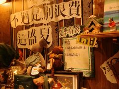 -橡皮书店(翠湖北路店)