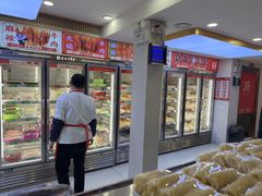 -袁记串串香(平潭店)