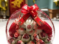 -四远香糕点(长江道店)