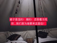 -重庆南山海昌汤都