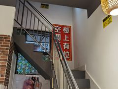 -老街坊市井火锅(营门口店)
