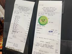 账单-凯悦大酒楼