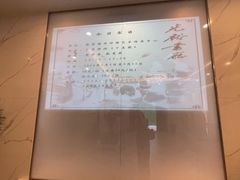 -光裕书厅·评弹茶馆·剧场(观前街店)