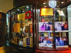 门面-新光酒家·河豚·海鲜·蟹料理(浦东店)