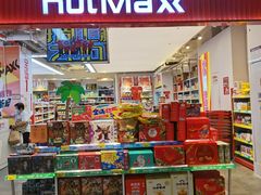 -百联临沂购物中心(临沂路店)