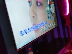 -歌友汇KTV(大悦城11层店)